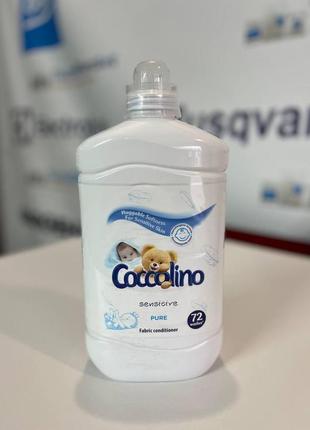 Ополіскувач для білизни coccolino sensitive pure 1,8 л 72 стир...