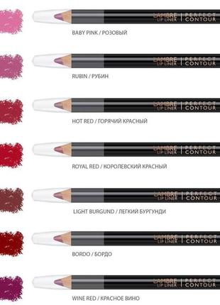 Олівець для губ lambre perfect contour lip liner №15 універсальний нюд8 фото