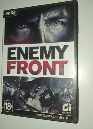 Відео гра на пк enemyfront