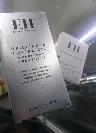 Увлажняющее масло brilliance facial oil от emma hardie6 фото