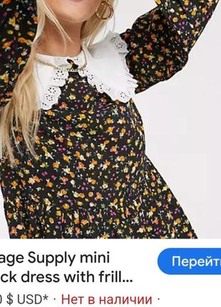 Вінтажна сукня з коміром vintage supply10 фото