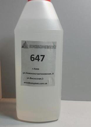 Розчинник р-647 каністра 1l
