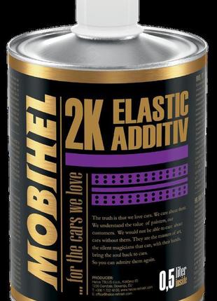 Еластична добавка для 2к матеріалів mobihel - 0,5л.