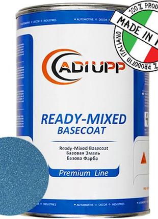 Lada 445 лазурит базова автоемаль adi upp - 0.8л