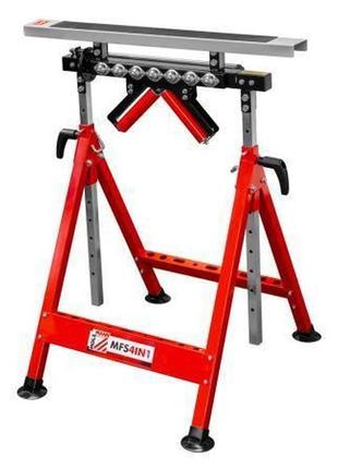 Стійка багатофункціональна holzmann mfs 4in1
