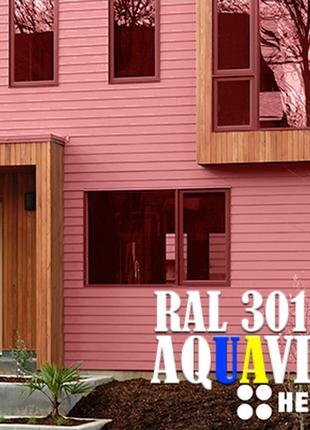 Ral 3013 акрилова шовковисто-матова атмосферостійка емаль на в...