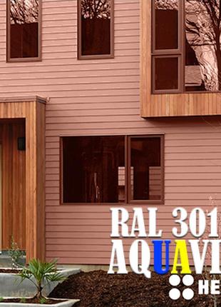 Ral 3012 акрилова шовковисто-матова атмосферостійка емаль на в...