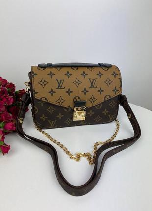 Женская сумочка louis vuitton mini brown