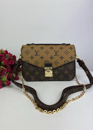 Жіноча сумочка mini brown2 фото