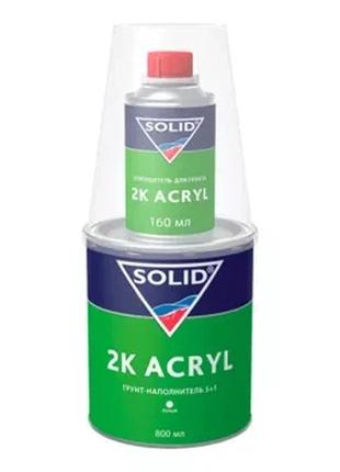 Універсальний двокомпонентний акриловий ґрунт 5+1 solid acry "...