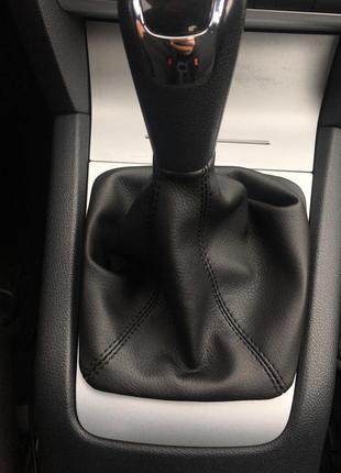 Чохол кпп шкода октавіа а5