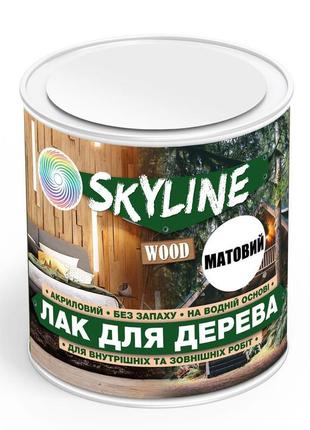 Лак для дерева акриловий skyline wood прозорий матовий 0.75л