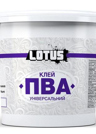 Пва клей універсальний lotus 1 кг