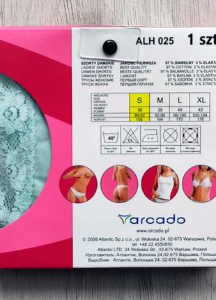 Жіночі трусики бразиліана arcado (atlantic) розмір s бірюзового кольору з гіпюровими вставками4 фото