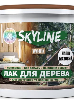 Лак для дерева акриловий skyline wood прозорий напівматовий 10л