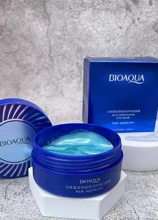 Гидрогелевые патчи для глаз с пептидами bioaqua blue copper peptide essence 60 шт.( синие)2 фото