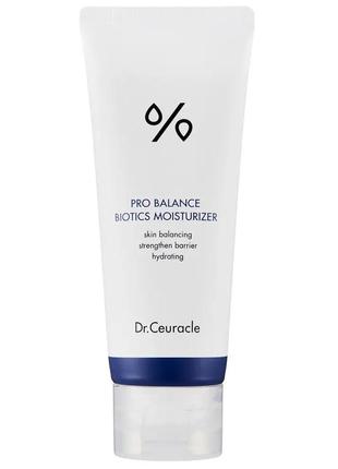 Увлажняющий крем с пробиотиками dr. ceuracle pro balance biotics moisturizer, 100мл