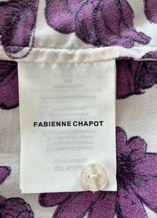 Блуза fabienne chapot7 фото