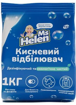 Кисневий відбілювач місс хелен ms helen