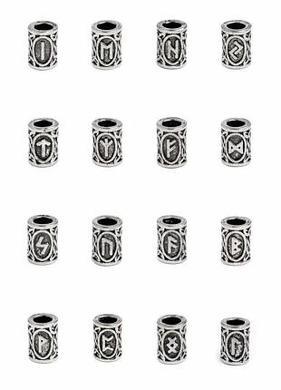 Набір скандинавських рун "руни вікінгів" 24 штук сріблястий вн...