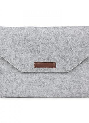 Сумка-конверт повстяна felt sleeve для ноутбука 15"/16" сіра
