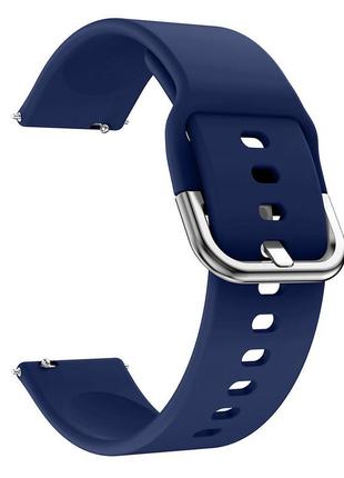 Ремінець силіконовий для годинника 20 мм active темно-синій