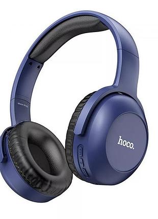Навушники bluetooth hoco w33 art sount сині