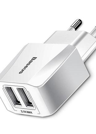 Мережевий зарядний пристрій baseus mini dual 2usb 10.5w white