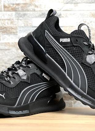 Кроссовки мужские puma rs-x black/grey кожа-сетка7 фото