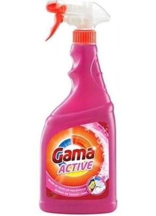 Плямовивідник gama active 8435495809050 750 мл