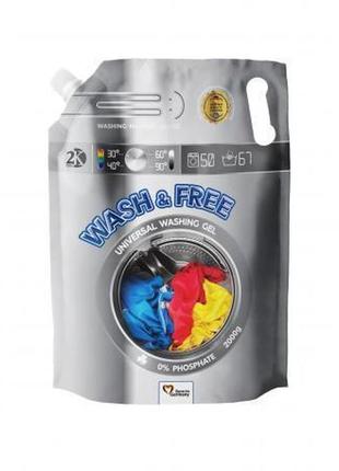 Гель для прання універсальний wash&free 720733 2000 г