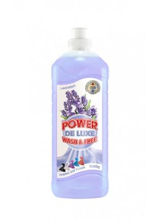 Кондиціонер для білизни лаванда power de luxe him-722782 2 л