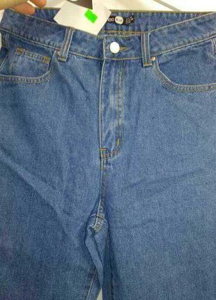 Крутезные рваные сзади джинсы высокая посадка размера m сток2 фото