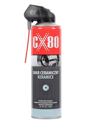Керамічна мастило cx-80 smar ceramiczny keramicx 500ml в аерозоле