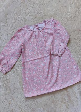 Платье сатин