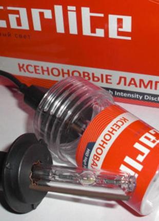 Лампа ксенонова, starlite st bulb h11 (5000к) 35w