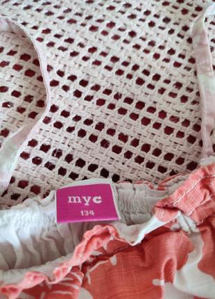 Сарафан довгий р.134 3