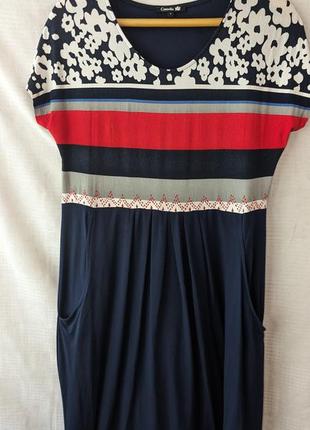 Плаття жіноче