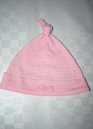 Шапочка вузлик next