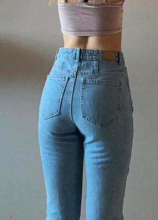 Джинси wide leg high waist sinsay