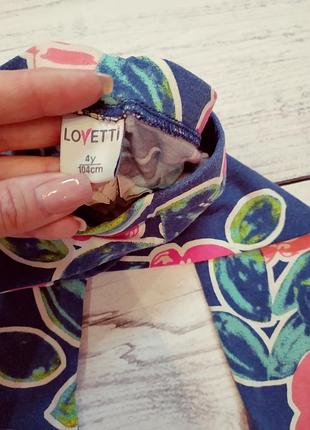 Лосины lovetti, 4/104 3