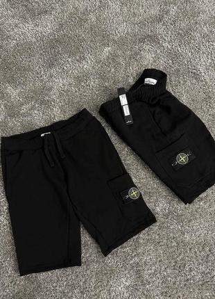 Шорти stone island utility track 🔥🔥10 фото