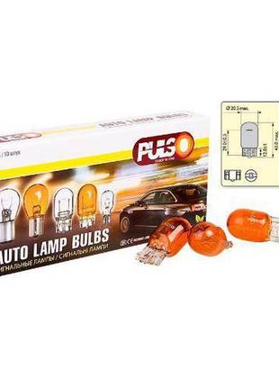 Лампа pulso/габаритна t20/w3x16d/wy21w 12v 21w amber/1 конт. (...