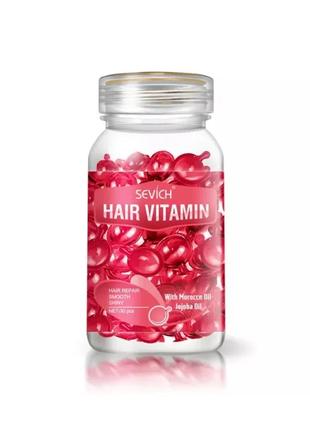 Капсулы для восстановления поврежденных волос sevich hair vitamin