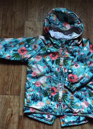 Ветровка со светоотражающими вставками