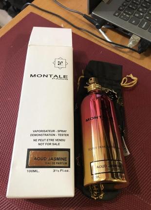 Montale aoud