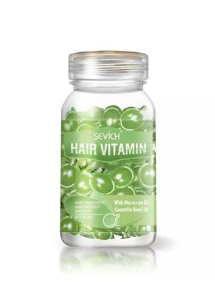 Капсули для сухого та посіченого волосся sevich hair vitamin1 фото