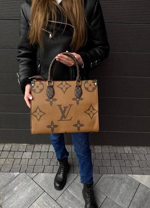 Женская сумочка louis vuitton brown2 фото