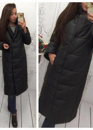 Пальто ковдра зима oversize модне тепле нове ексклюзив3 фото
