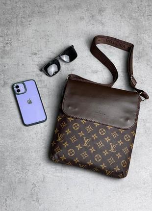 Сумка - месенджер шкіряний louis vuitton коричневий (велик.)🔥🔥